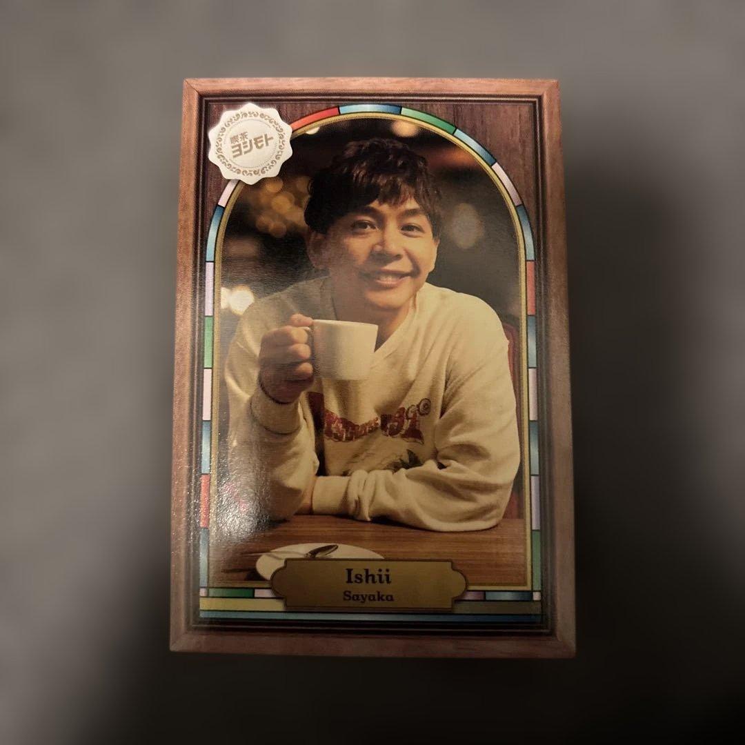 よしもとコレカ 6th Edition さや香 - メルカリ