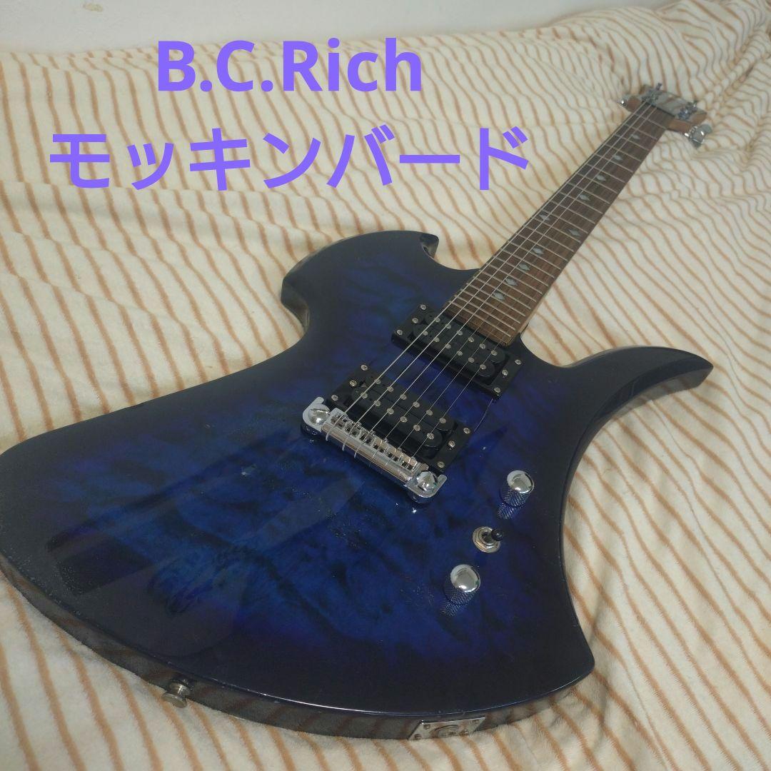 B.C.Richモッキンバード　ブルー B.C. Rich Mockingbird Extreme Exotic With EverTune Electric Guitar