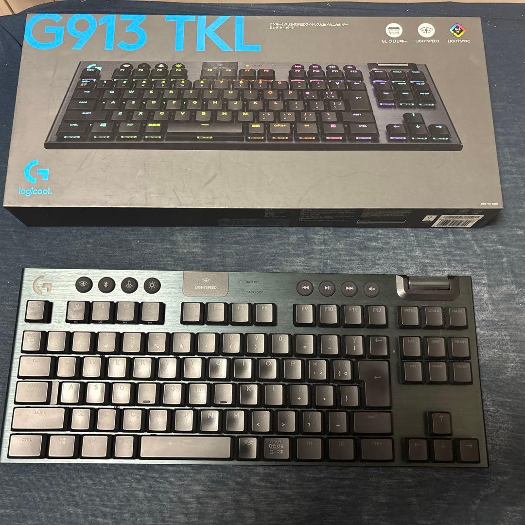 キーボード Logicool G913 TKL