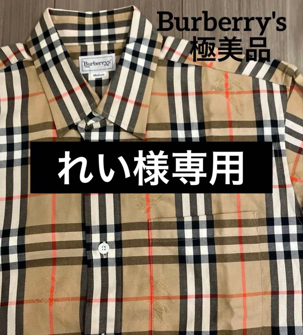 専用　極美品 Burberry's バーバリー ノバチェック シャドーホース