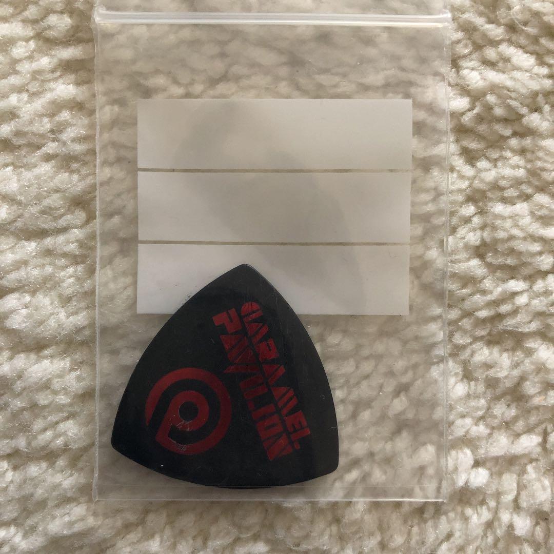 ⚠️限定値下げ⚠️GLAY JIRO使用済ピック