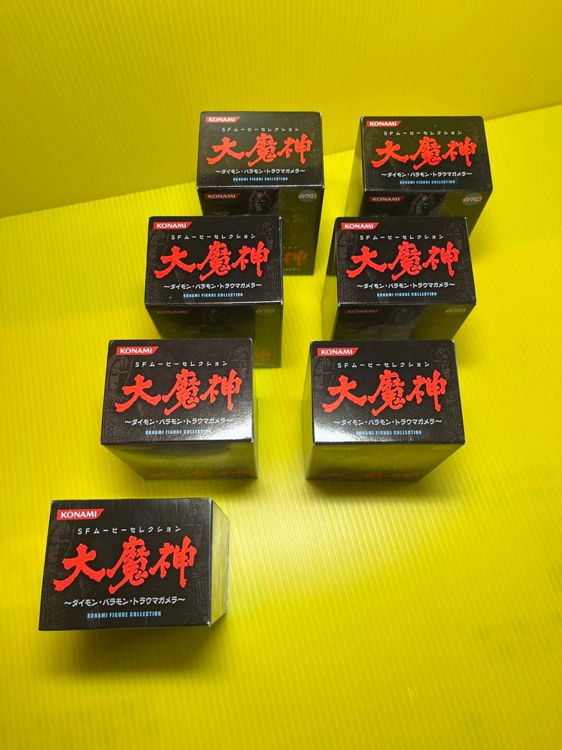 Welcome´26祭】SFムービーセレクション大魔神フルコンプ〈全7種〉