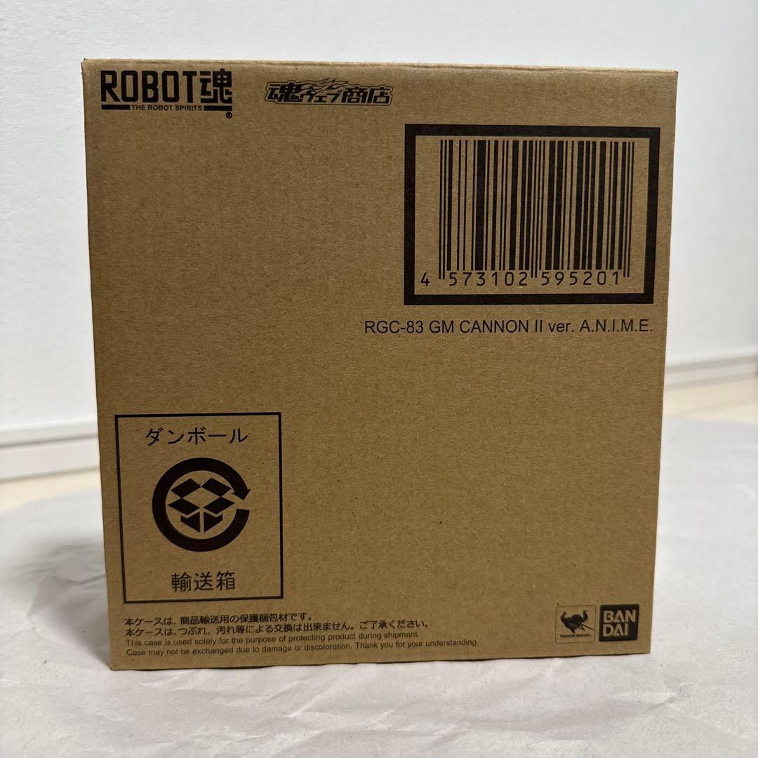 （輸送箱未開封）ROBOT魂 RGC-83 ジム・キャノンII
