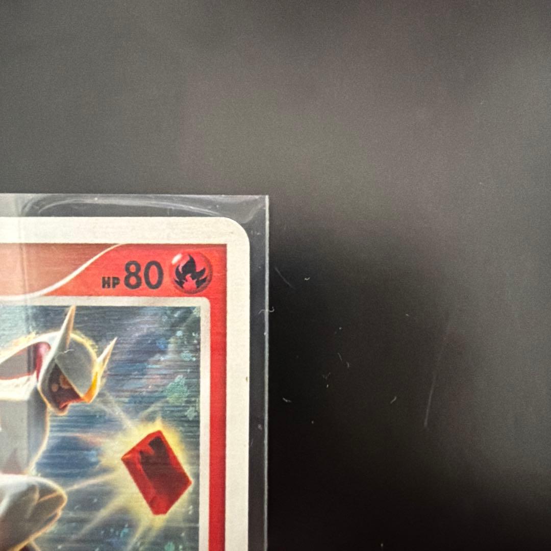 アルセウス LV.100 炎タイプ ポケモンカード008/017 - メルカリ