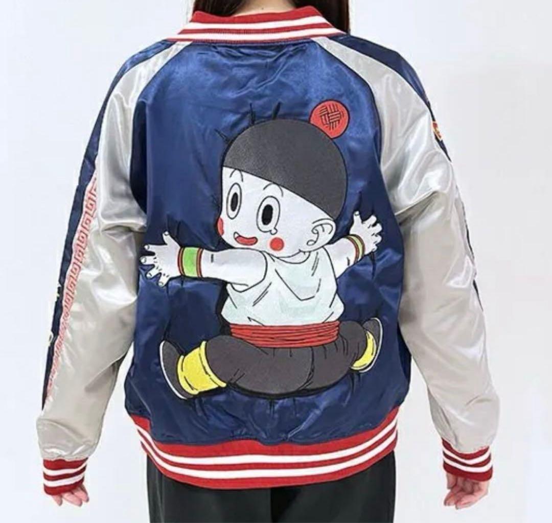 夢*様 ドラゴンボールZ チャオズ 餃子 スカジャン