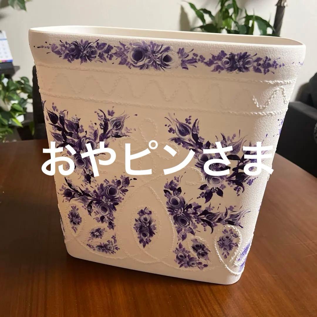 花柄デザイン インテリア小物 3点セット