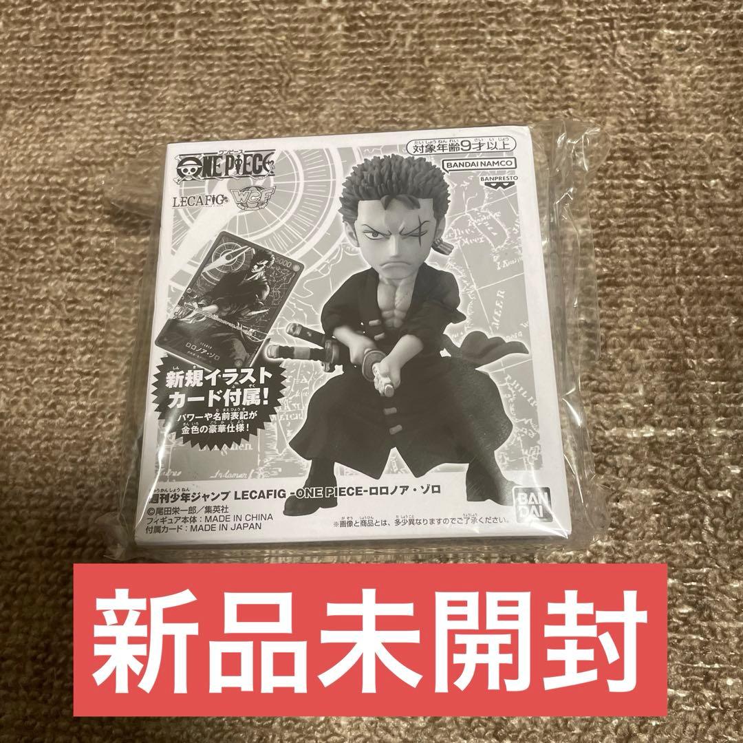 【新品未開封】ワンピースカード ロロノア・ゾロ レグフィグ リーダーパラレル