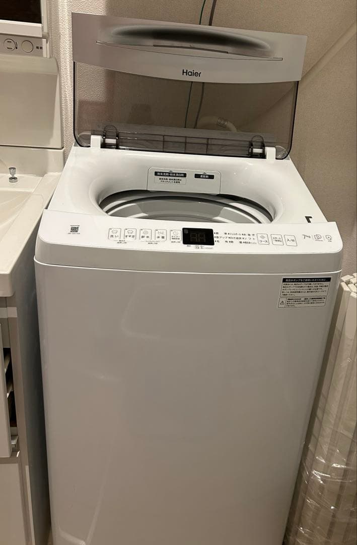 【2024年3月購入】Haier 縦型洗濯機　ホワイト JW-UD70A 7kg