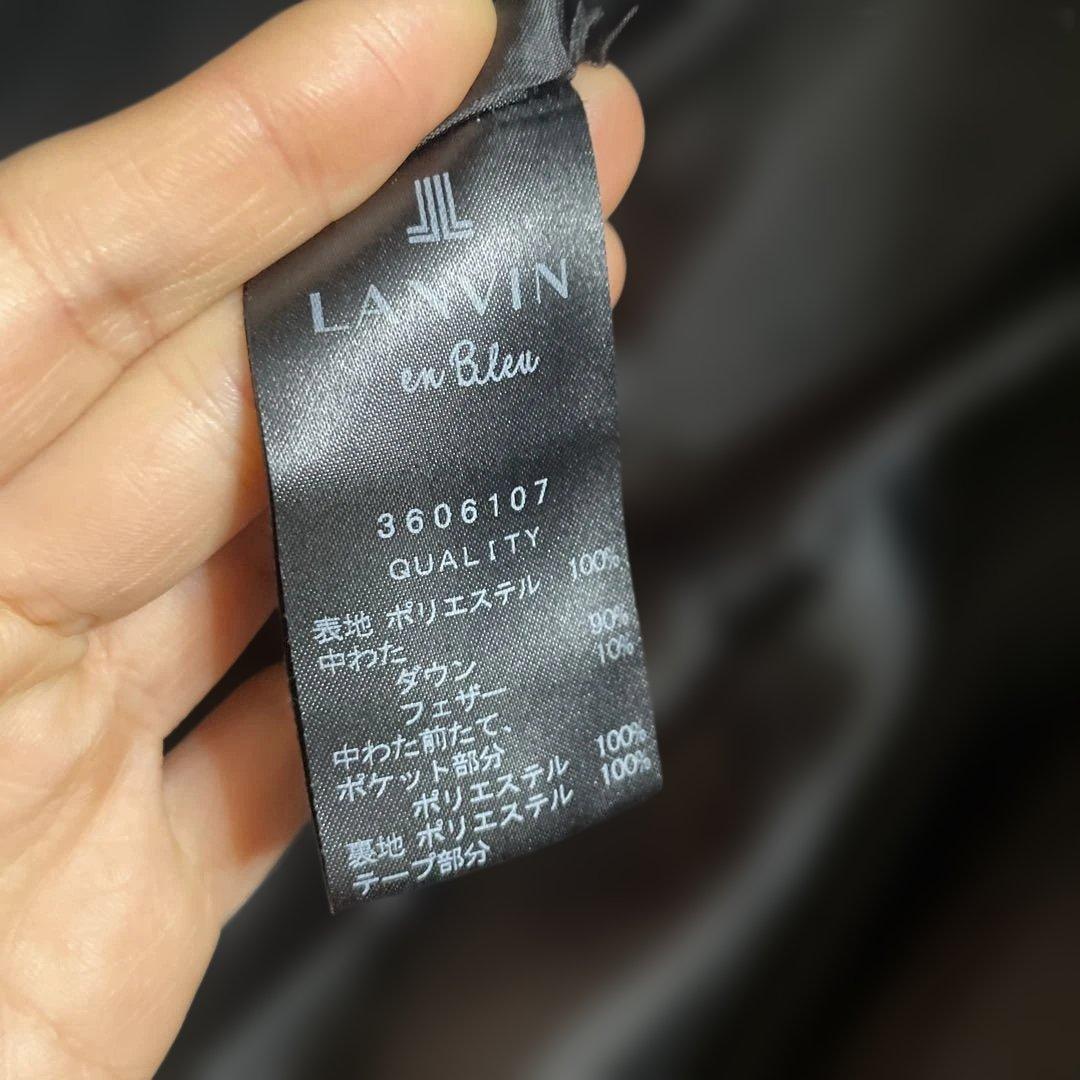 安室奈美恵着用ランバンオンブルー ペプラムダウンコート フードなし