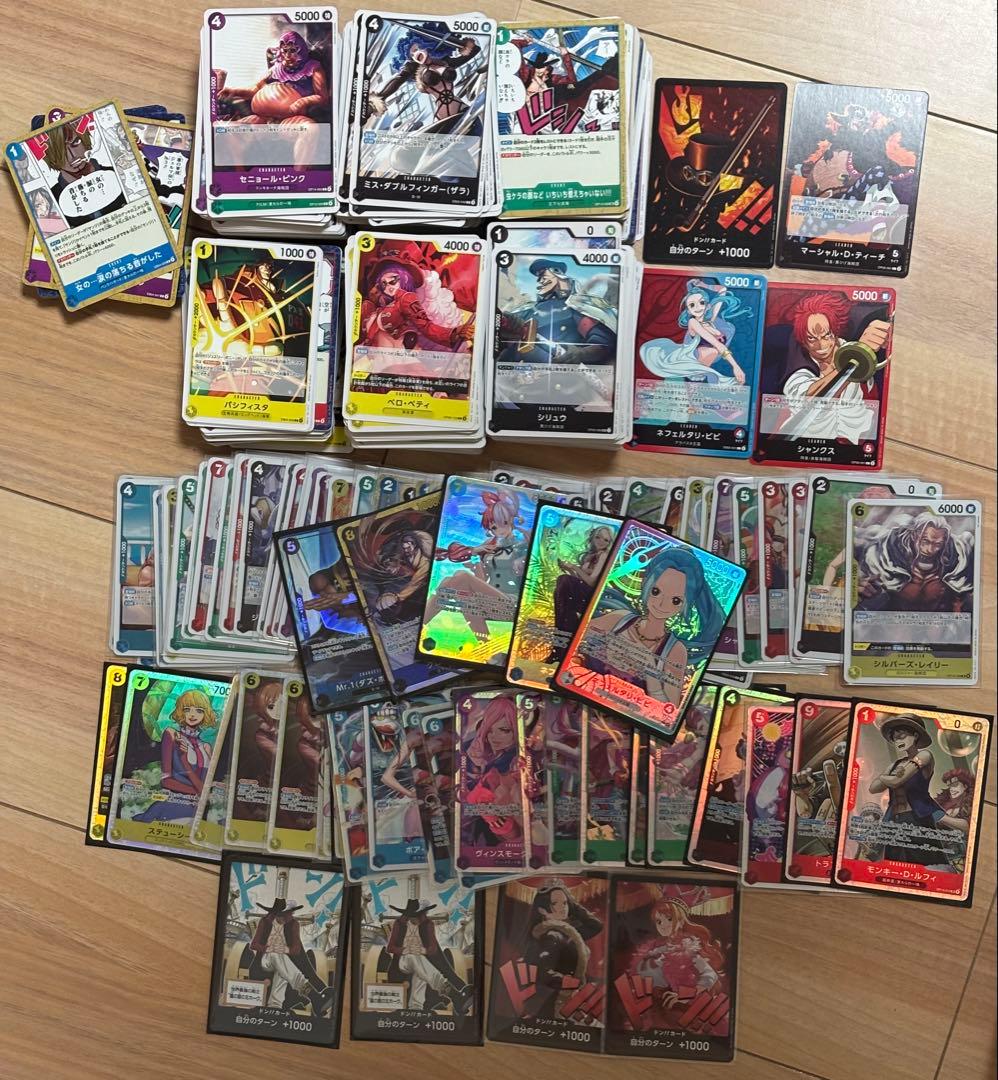 ワンピースカード　引退品　シャンクス　ルフィ　ウタ　ビビ　ボニー