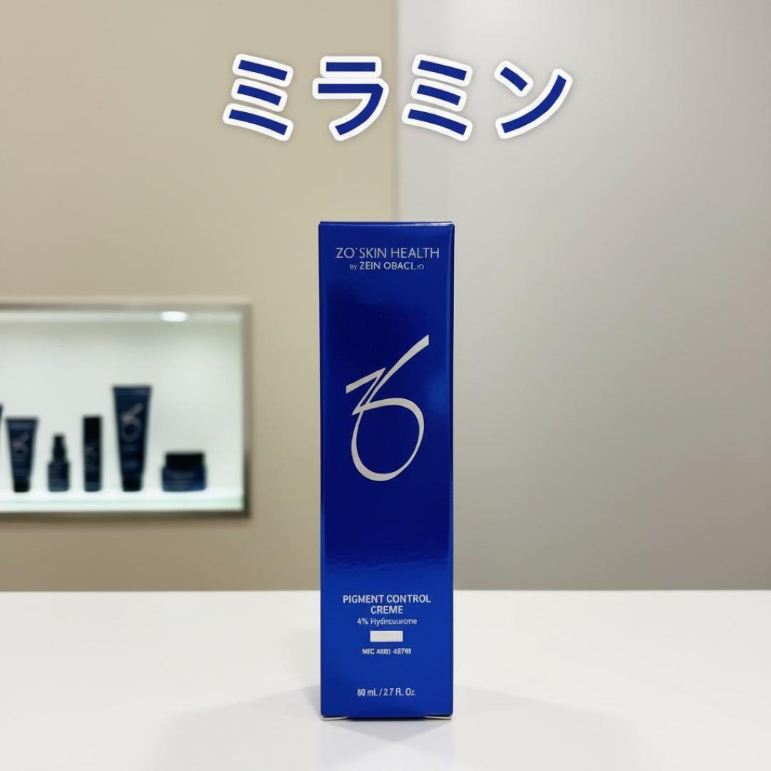 【国内正規品】 ミラミン　ZO SKIN HEALTH 80mL ゼオスキン