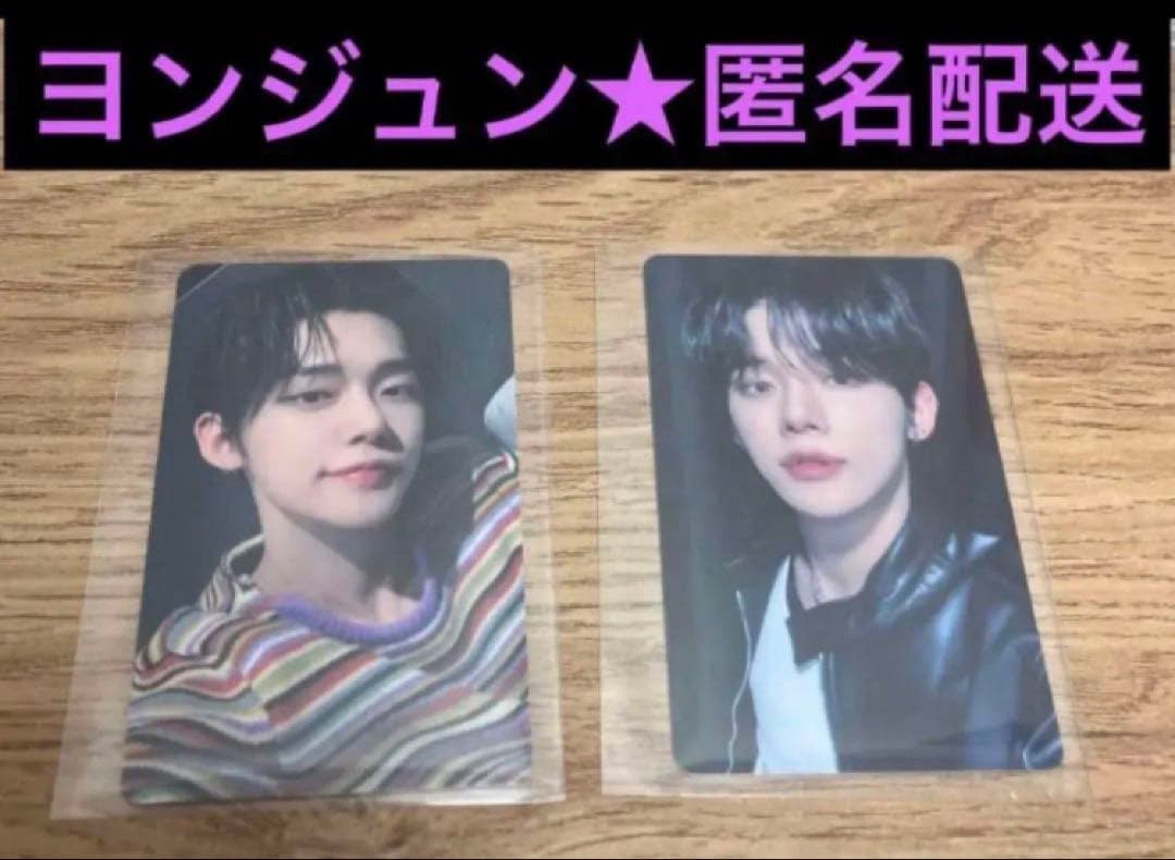 TXT ヨンジュン　SOUNDWAVE m2u fight or escape TXT FIGHT OR ESCAPE CD ヨンジュン ポストカード FREEZE トレカ