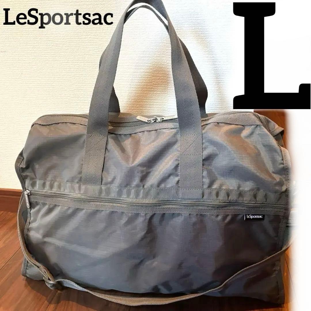 LeSportsac レスポートサック ボストンバッグ 美品　激レア　カーキ　L