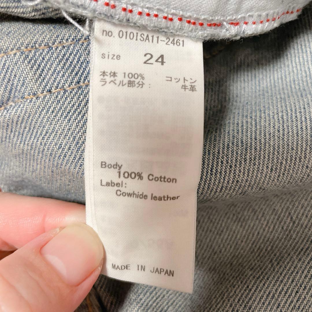 最終値下げ】マウジー MIDRISE RUSTER バギーデニム 24 y2k - メルカリ