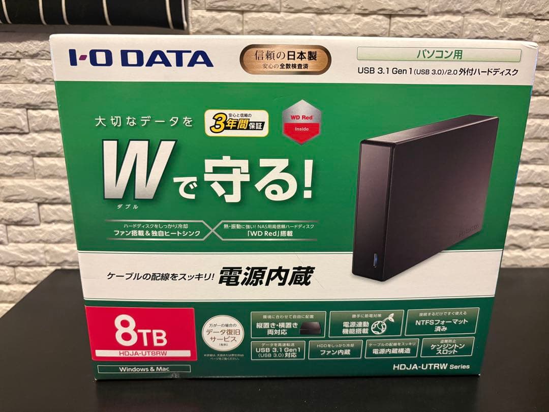 I O DATE ハードディスク　8TB
