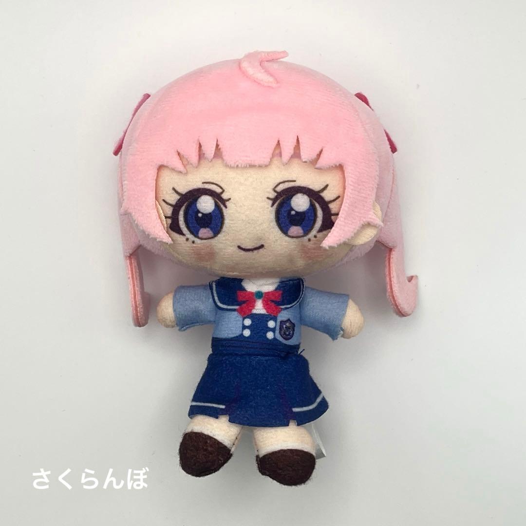 ひみつのアイプリ ぬいぐるみマスコット 私立パラダイス学園 青空ひ