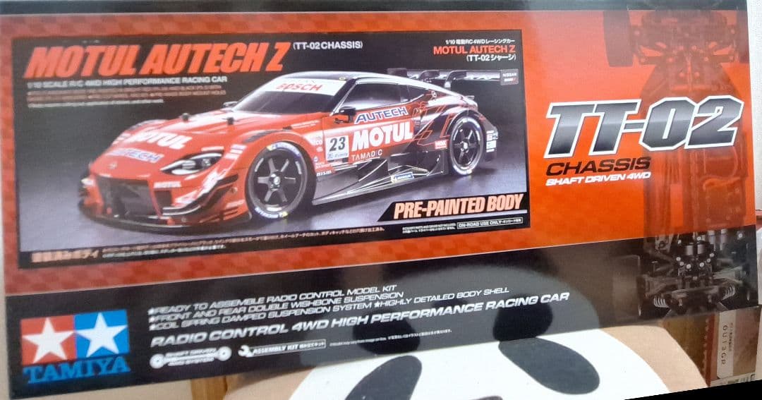 1/10RC MOTUL AUTECH Z (TT-02シャーシ) タミヤ】58735 1/10RC MOTUL AUTECH Z (TT-02シャーシ) | GAGA