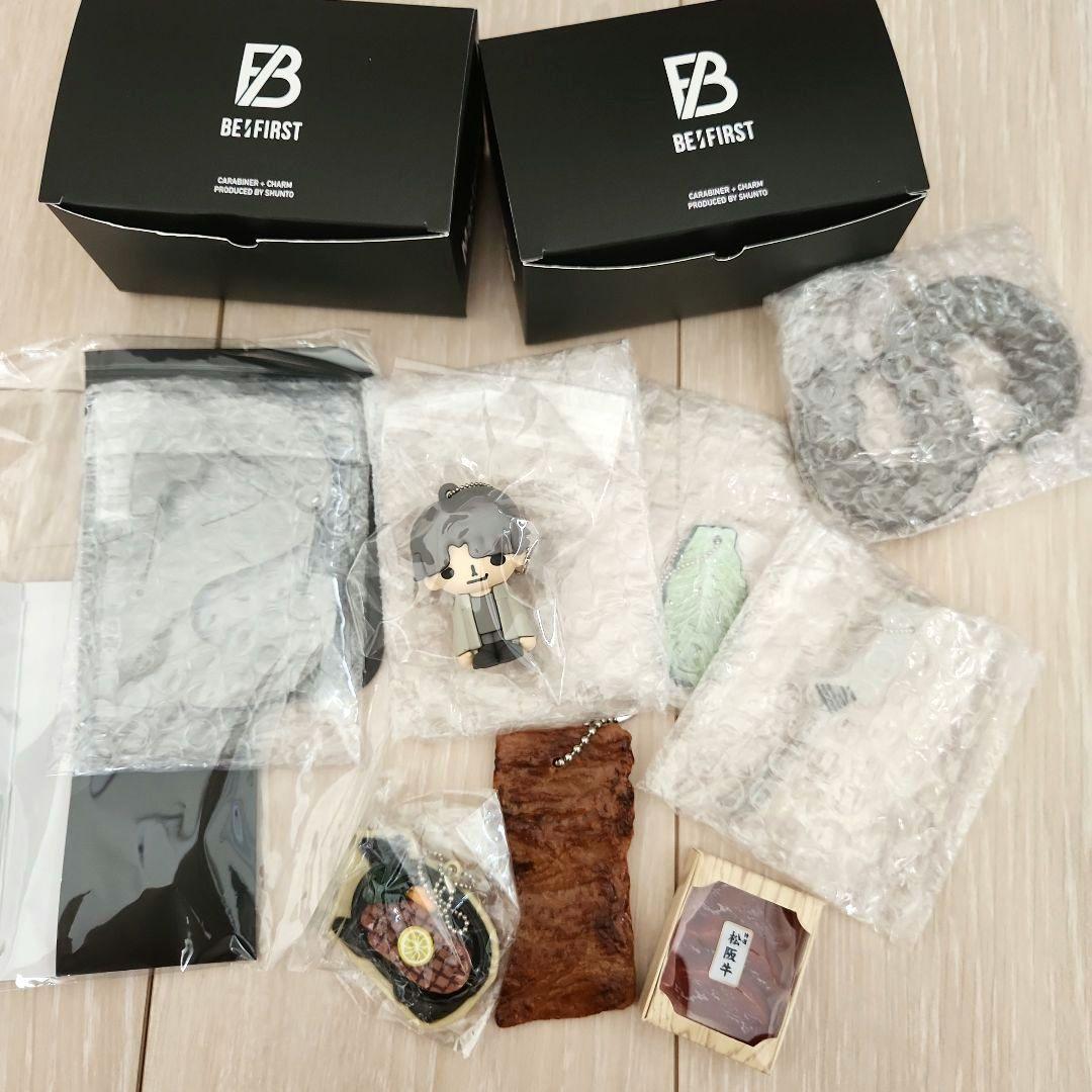 BE:FIRST ビーファースト シュント メンプロ ランダムチャーム セット