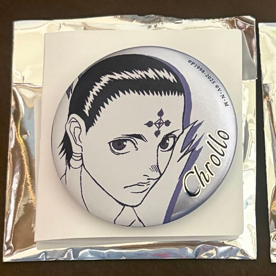 HUNTERxHUNTER ハンターハンター クロロ 缶バッジ 海外 - メルカリ