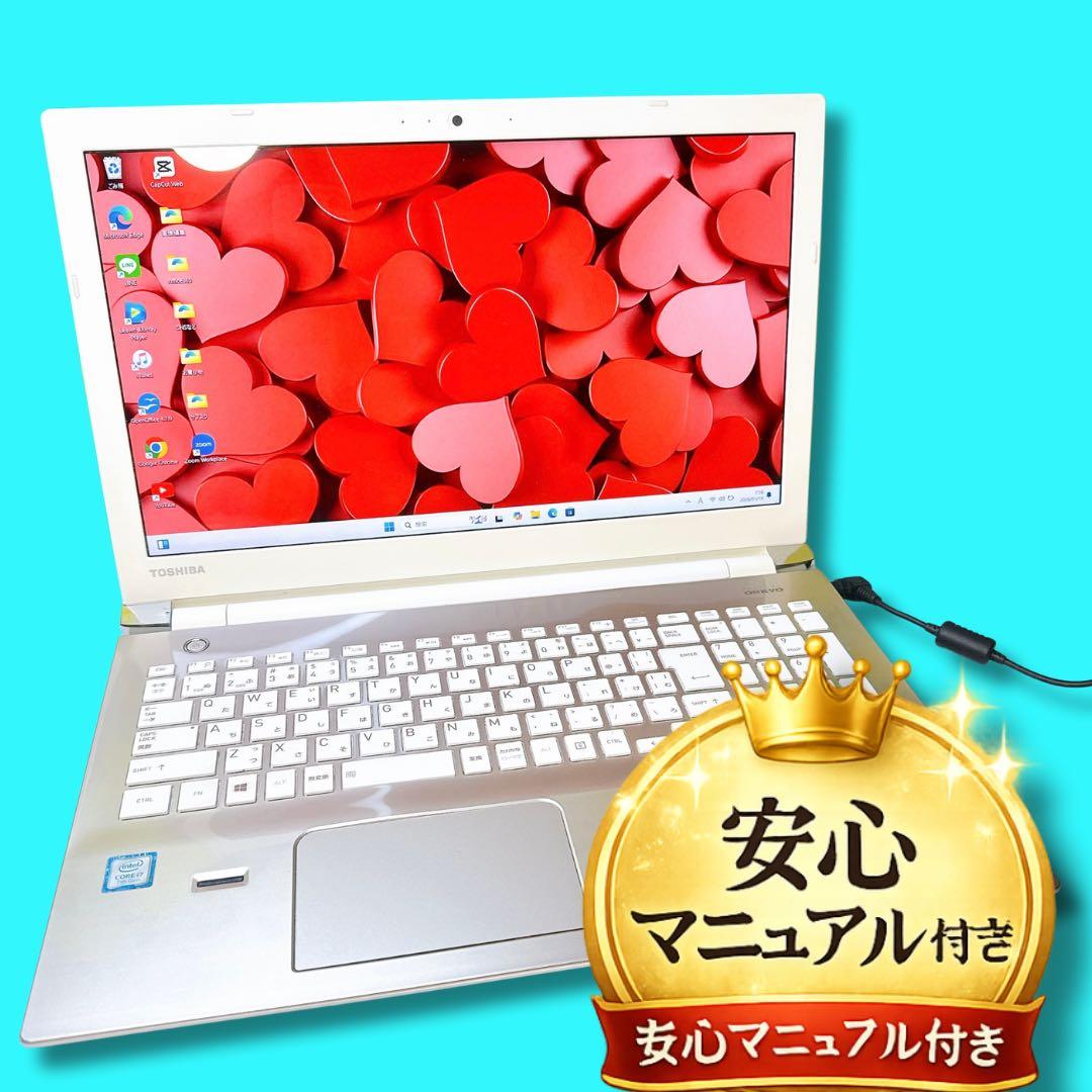 イケお婆さま専用