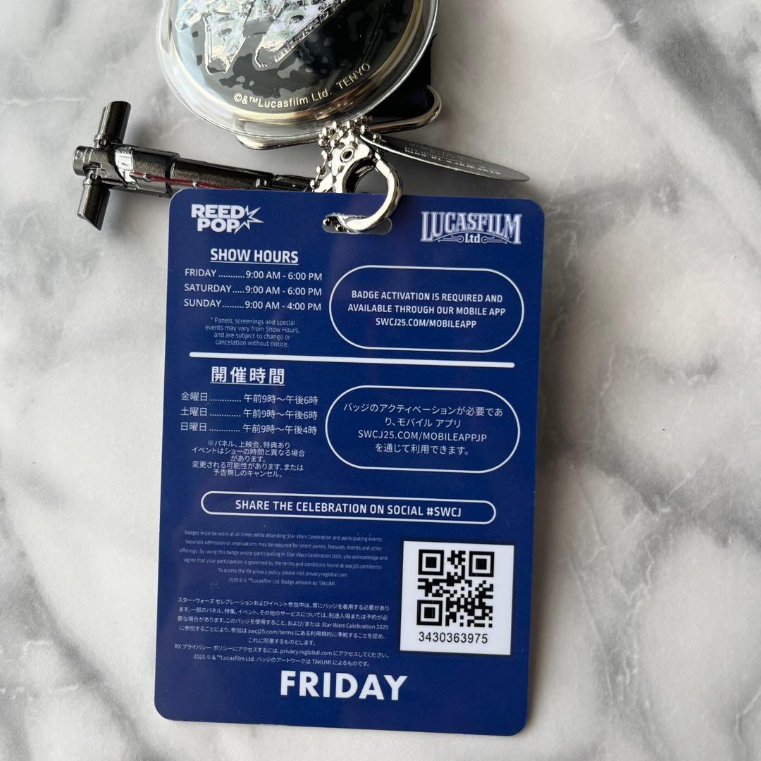 USJ スターウォーズ セレブレーション 2025 バッジ - メルカリ