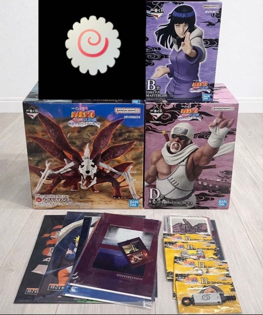 NARUTO 一番くじ　まとめ売り 一番くじ NARUTO-ナルト- 疾風伝 紡がれる火の意志｜一番くじ倶楽部