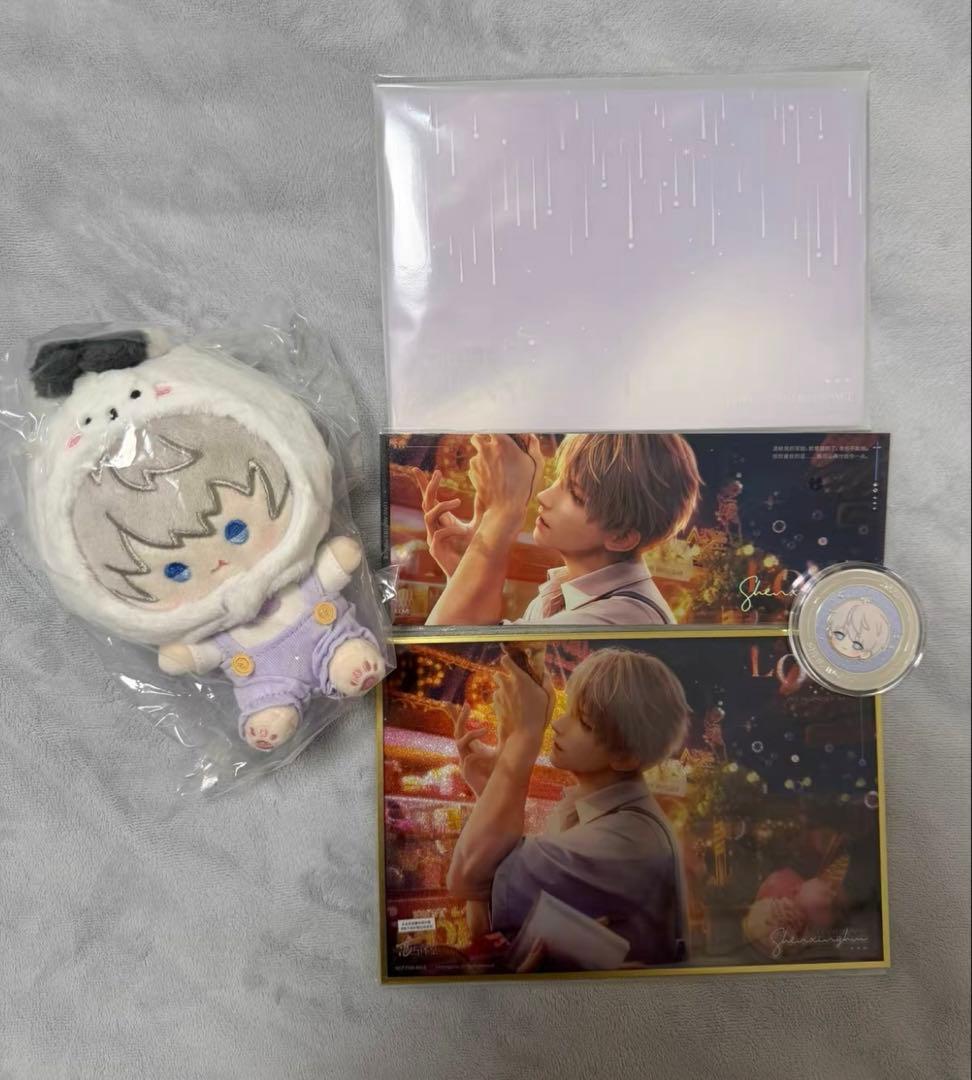 恋と深空 セイヤ VIP セット2025年 公式課金プレゼント ギフト中国語版