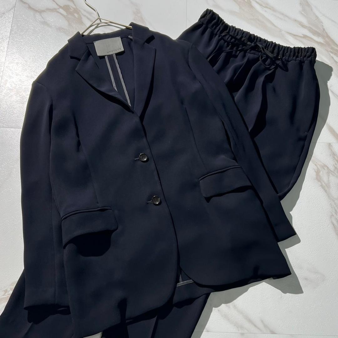 美品　uncrave ウォッシャブル　ダブルクロス　ジャケット　セットアップ