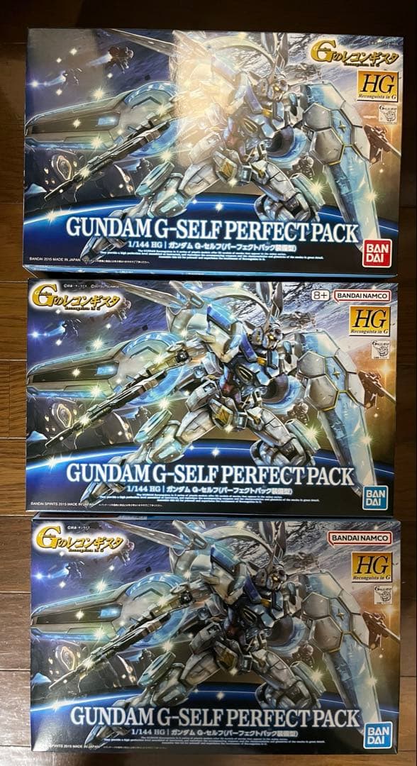 Gセルフ HG ガンプラ 機動戦士ガンダム 3個