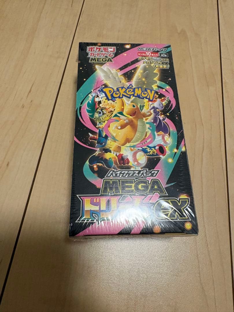 ポケモンカードゲーム MEGA ドリームEX 10パック入り シュリンク付き