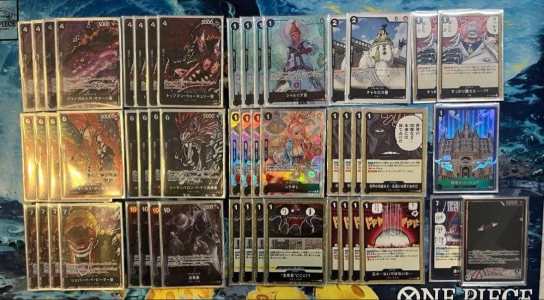 ワンピースカード 黒イム パラレル デッキ - メルカリ