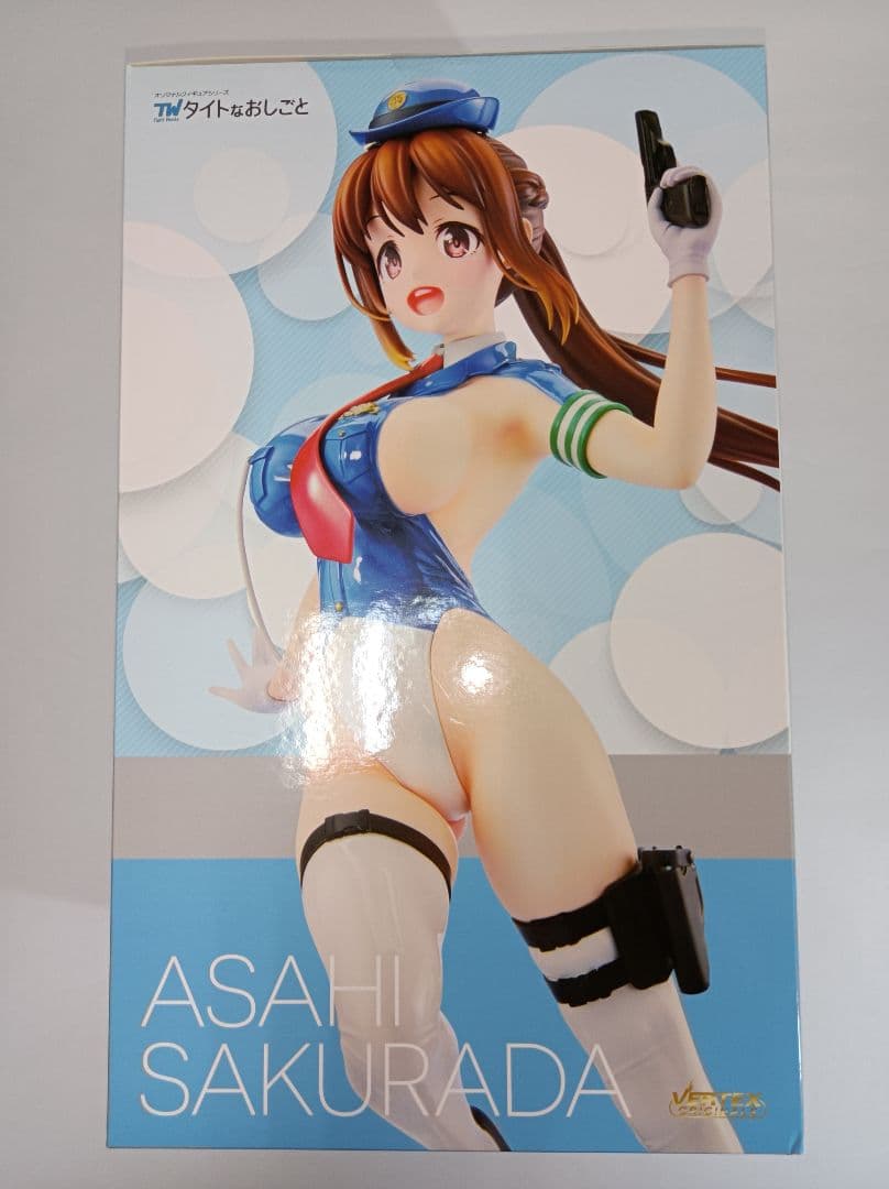 ヴェルテクス　 タイトなおしごと　 桜田あさひ　特典同梱　未開封