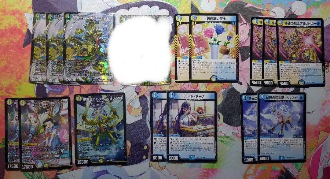 トリーヴァアルファディオス パーツ - メルカリ