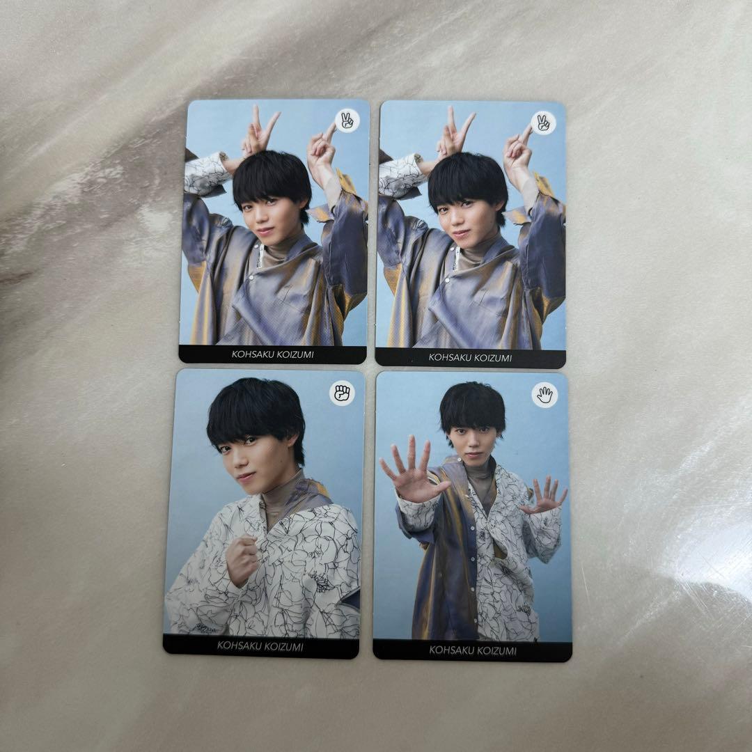 小泉光咲 じゃんけん トレカ 原因は自分にある げんじぶ - メルカリ