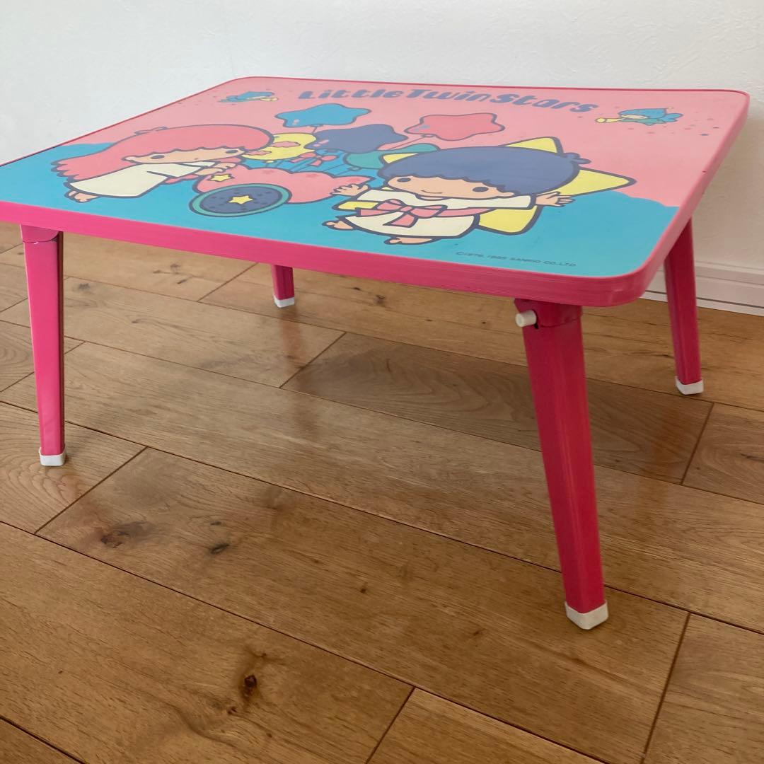 昭和レトロ サンリオ リトルツインスターズ キキララ 折りたたみ