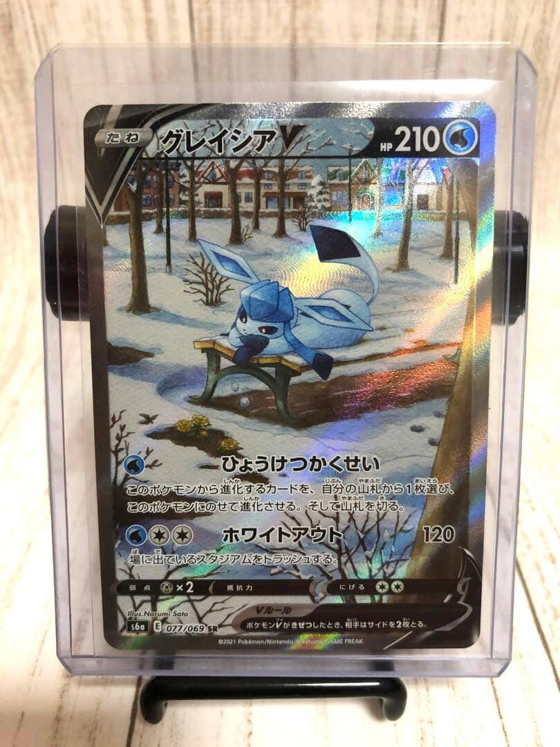 NARUTO ナルトカードゲーム CCG 日向ヒナタ セット