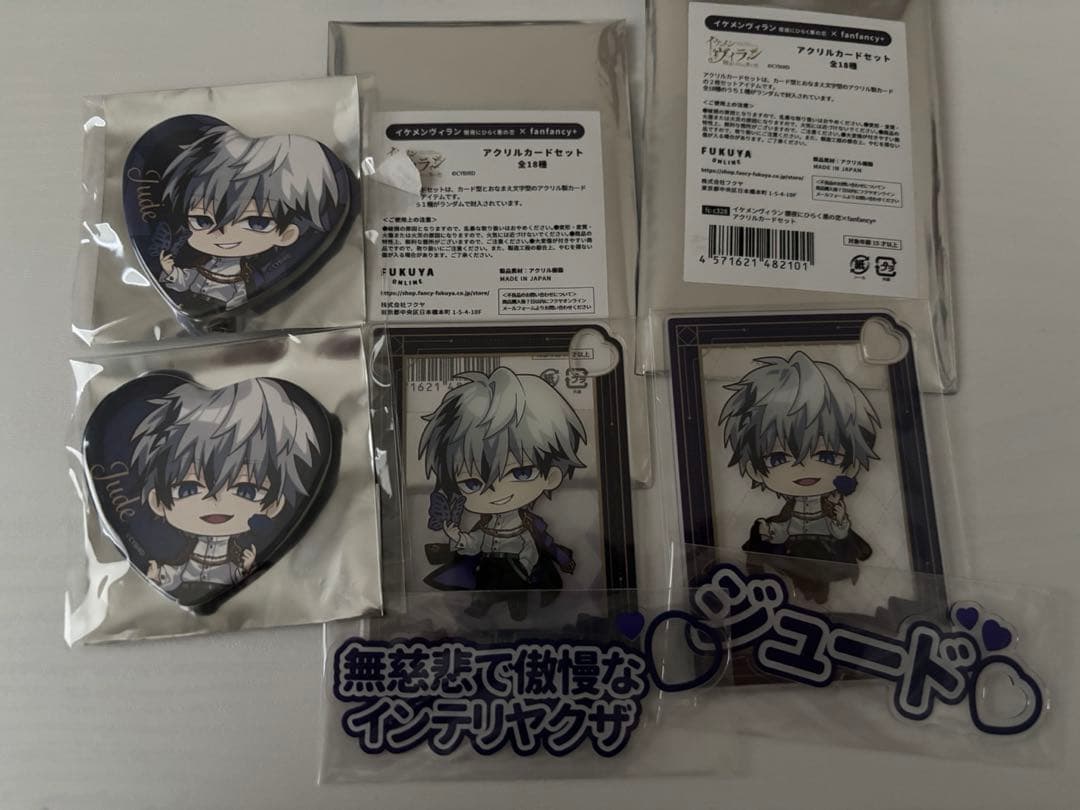 イケメンヴィラン ジュード・ジャザ fanfancy＋ クリアカード 缶バッジ