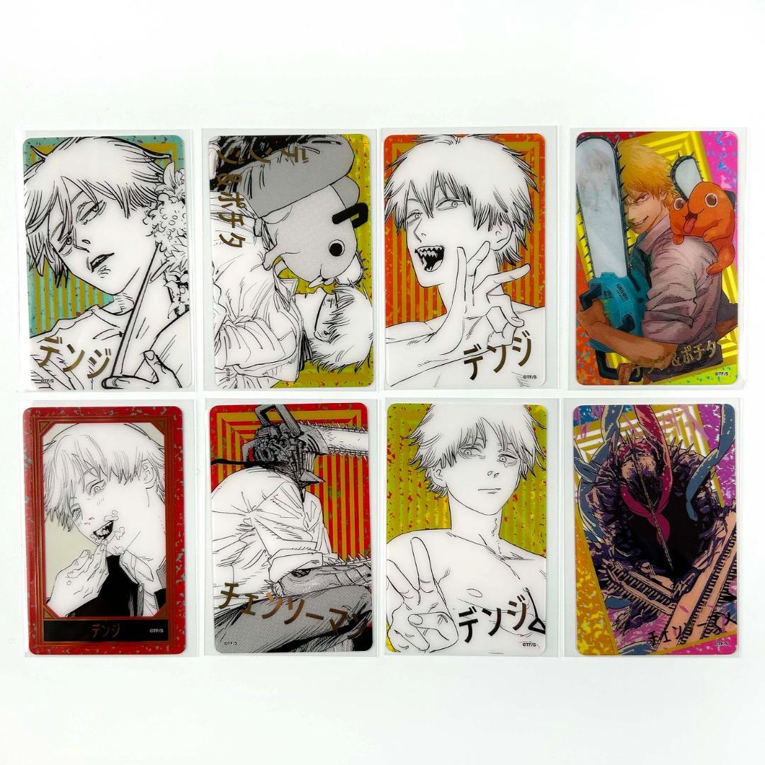 チェンソーマン 箔押しクリアカードコレクション デンジ - メルカリ