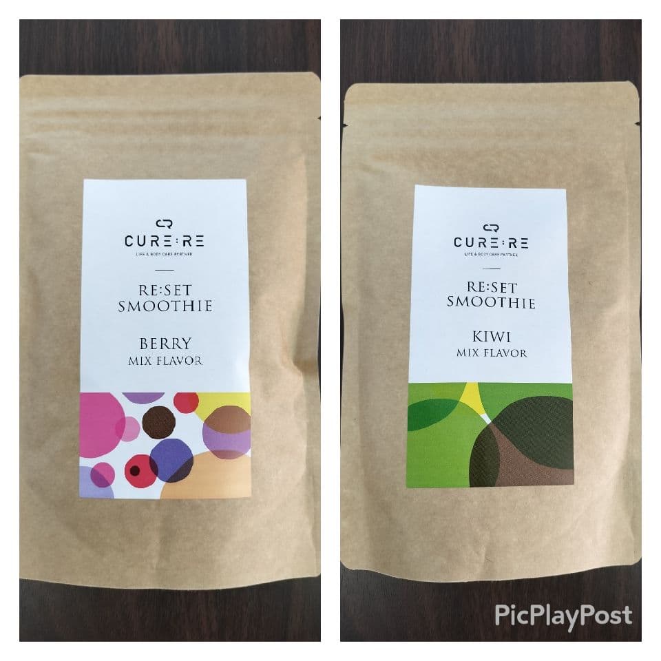 【新品】リセットスムージー キウイ&ベリー味 飲み比べ2袋セット