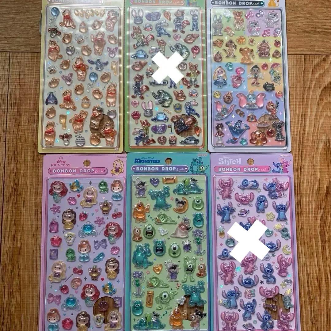 ボンボンドロップシール4枚セット