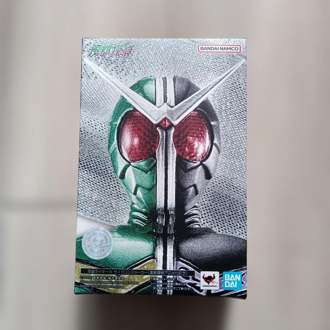 S.H.Figuarts 真骨彫製法 仮面ライダーW 風都探偵アニメ化記念