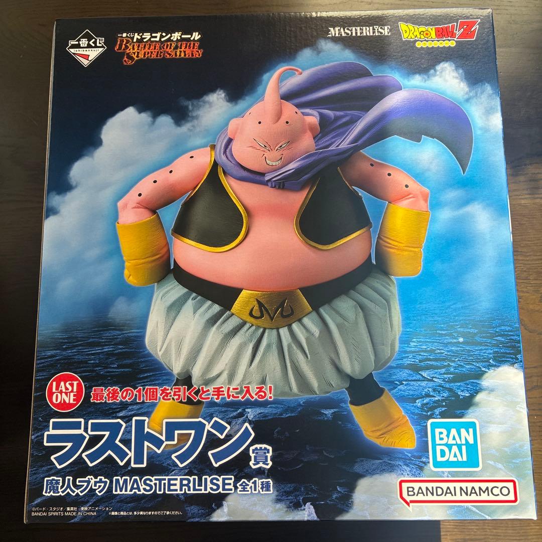 一番くじドラゴンボール　ラストワン賞　魔人ブウ MASTERLISE 買取】ラストワン賞 魔人ブウ MASTERLISE 一番くじ ドラゴンボール