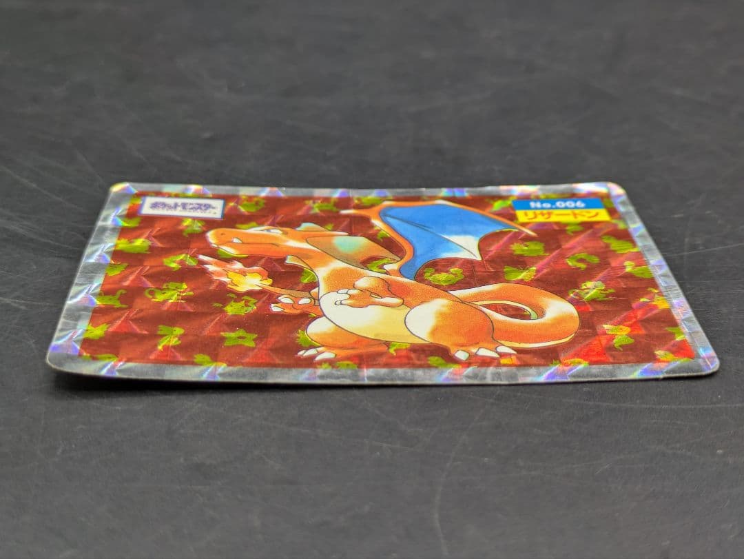 ⑩ポケモン トップサン No.006 リザードン ホログラム キラ - メルカリ