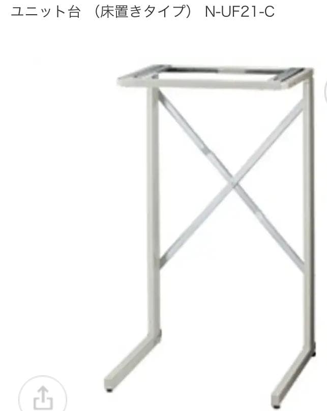 【おーの】（２）パナソニック　乾燥機ユニット台