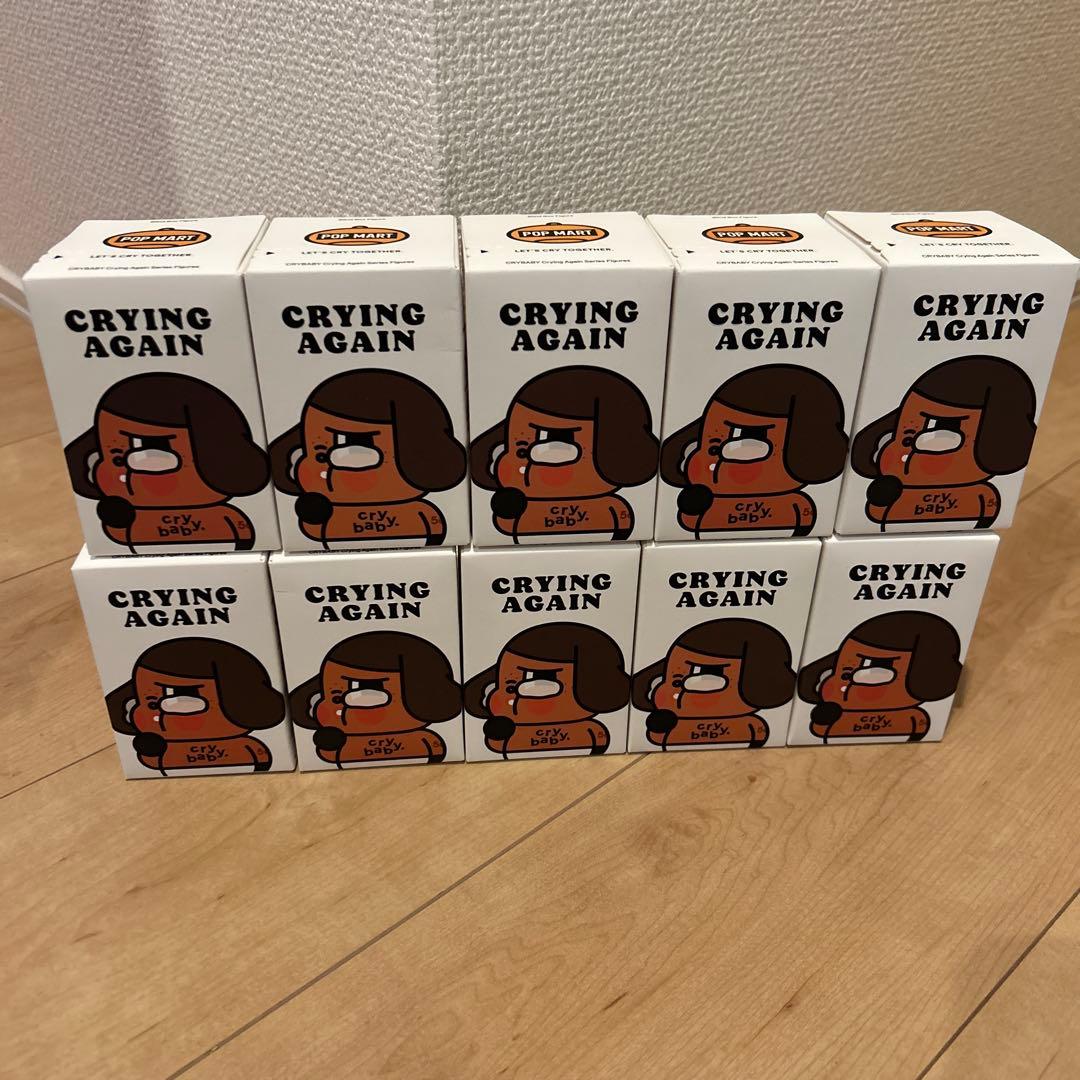 POPMART CRYBABY Crying Again 未開封 10個 1ピース】POP MART 正規品 CRYBABY Crying Again ポップマート クライ