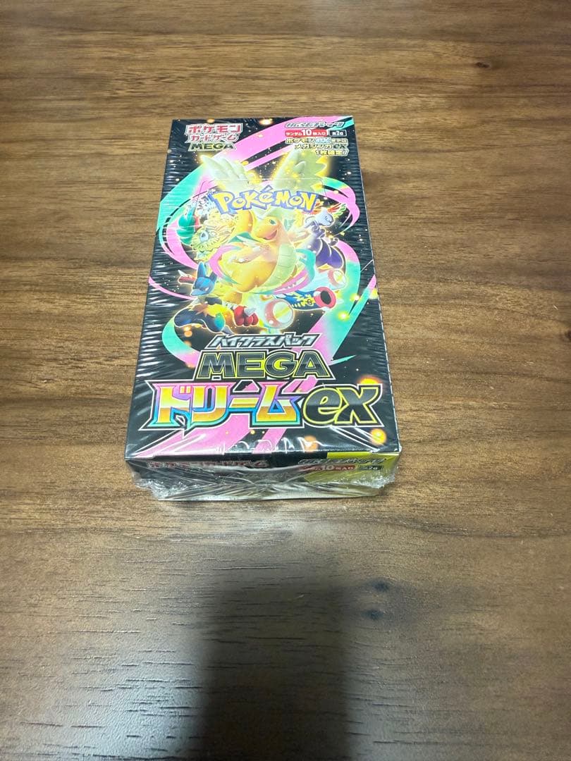 ユ*迎様 ポケモンカードゲームMEGA ドリームex拡張パック ポケモンカードゲーム MEGA ドリームex MEGA ハイクラスパック BOX