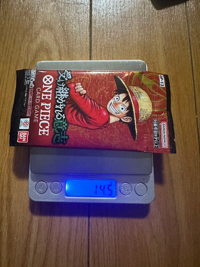 14g以上のワンピース カードゲームパック OP-13 - メルカリ