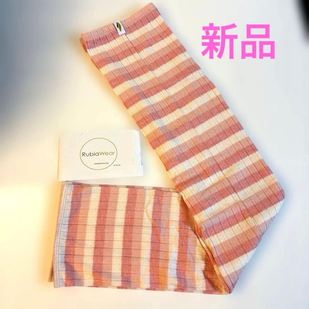 「新品」Rubia Wear ルビアウェア フルレッグウォーマー S