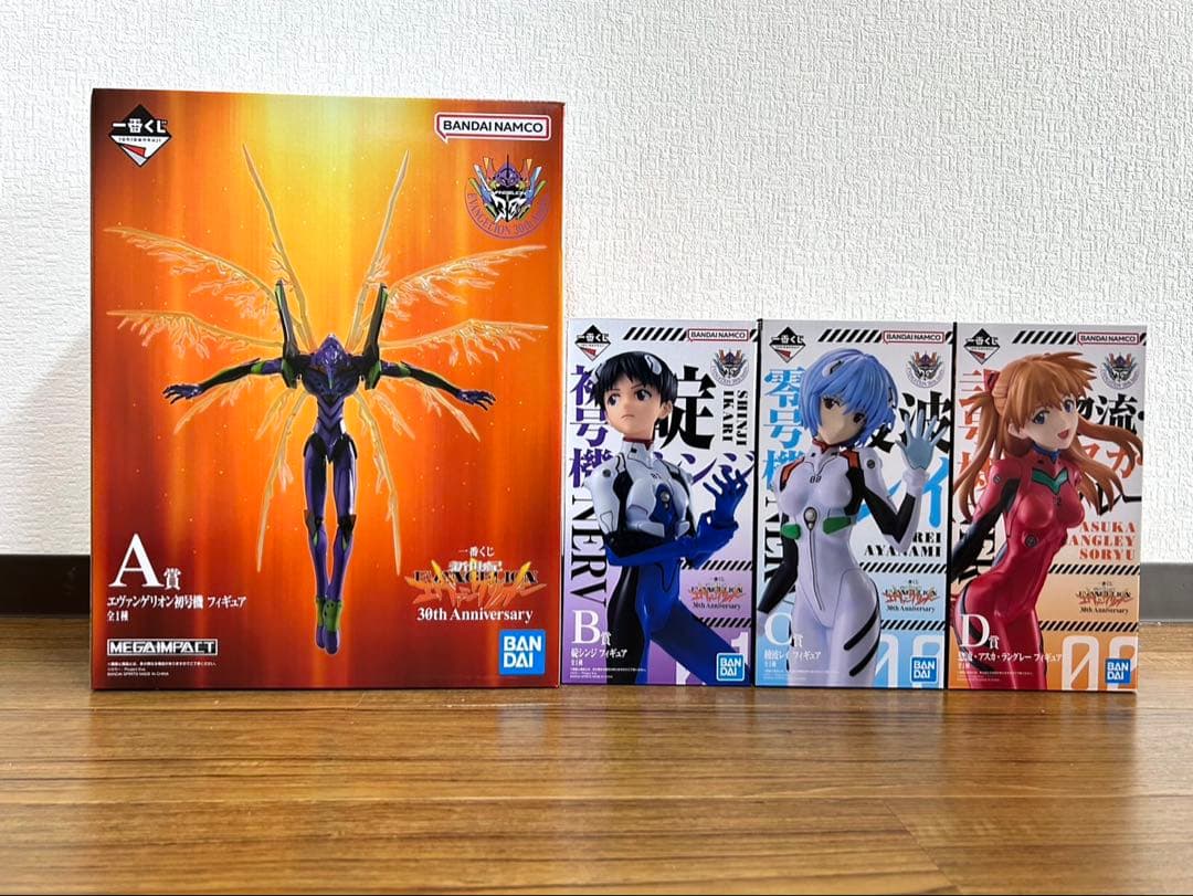 一番くじ 新世紀エヴァンゲリオン　A賞 B賞 C賞 D賞 フィギュア コンプ