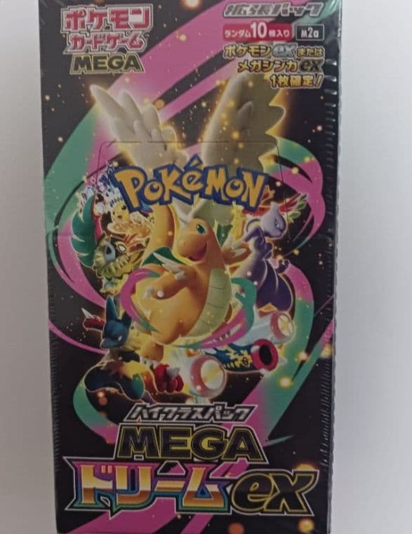 ポケモンカードゲーム MEGA ドリームex シュリンク付き megaドリームex